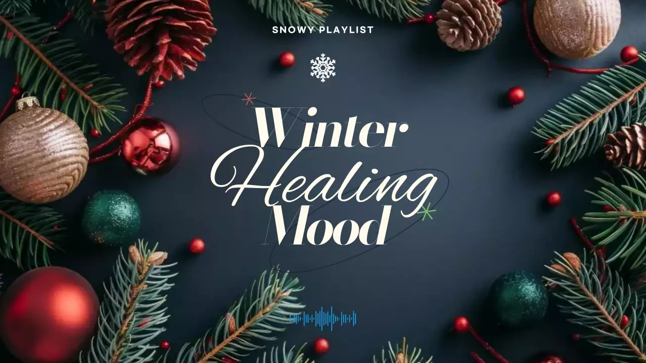 초록 클래식 겨울 광고