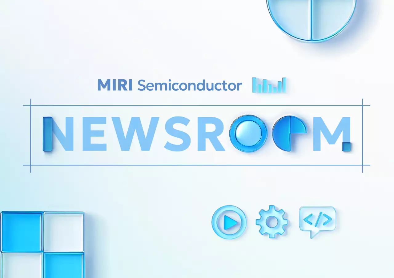 blue modern semiconductor news announcement