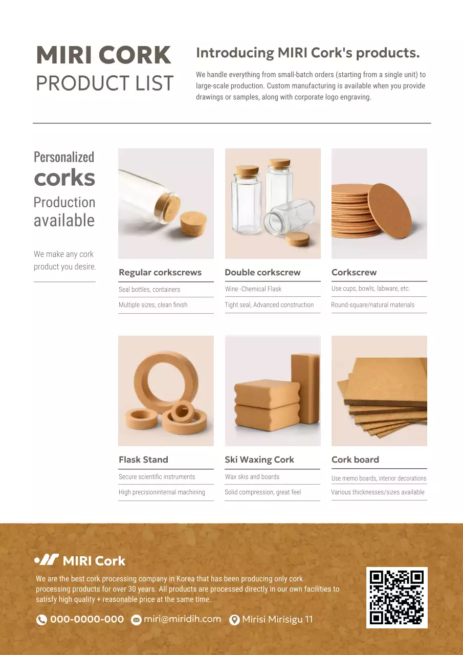 beige modern cork catalog