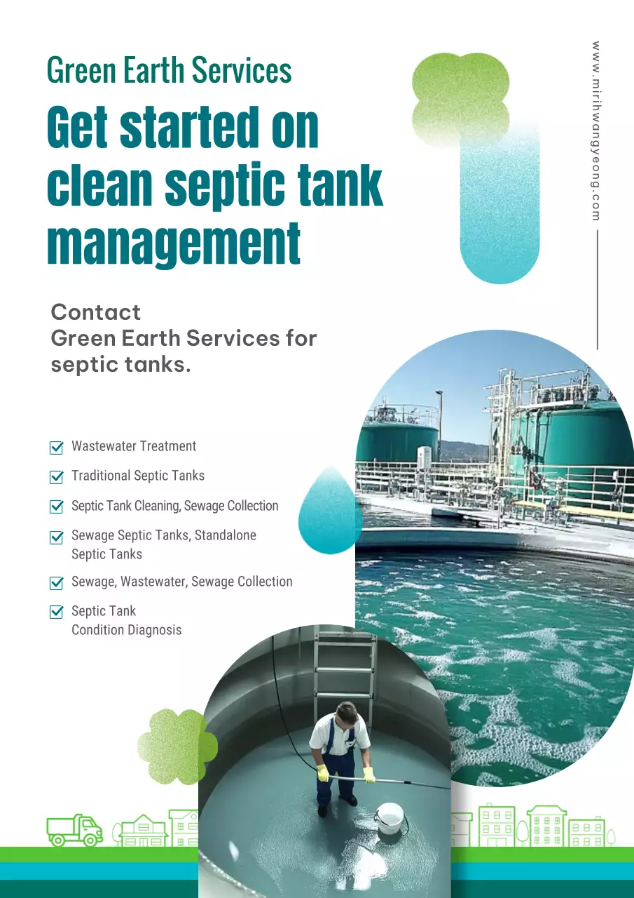 green modern septic management promotion