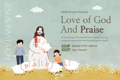 Green Traditional Church Invitation Poster