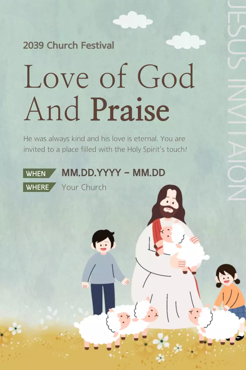 Green Traditional Church Invitation Poster