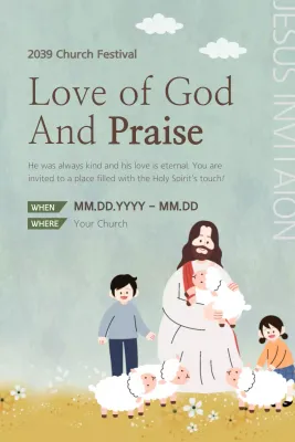 Green Traditional Church Invitation Poster