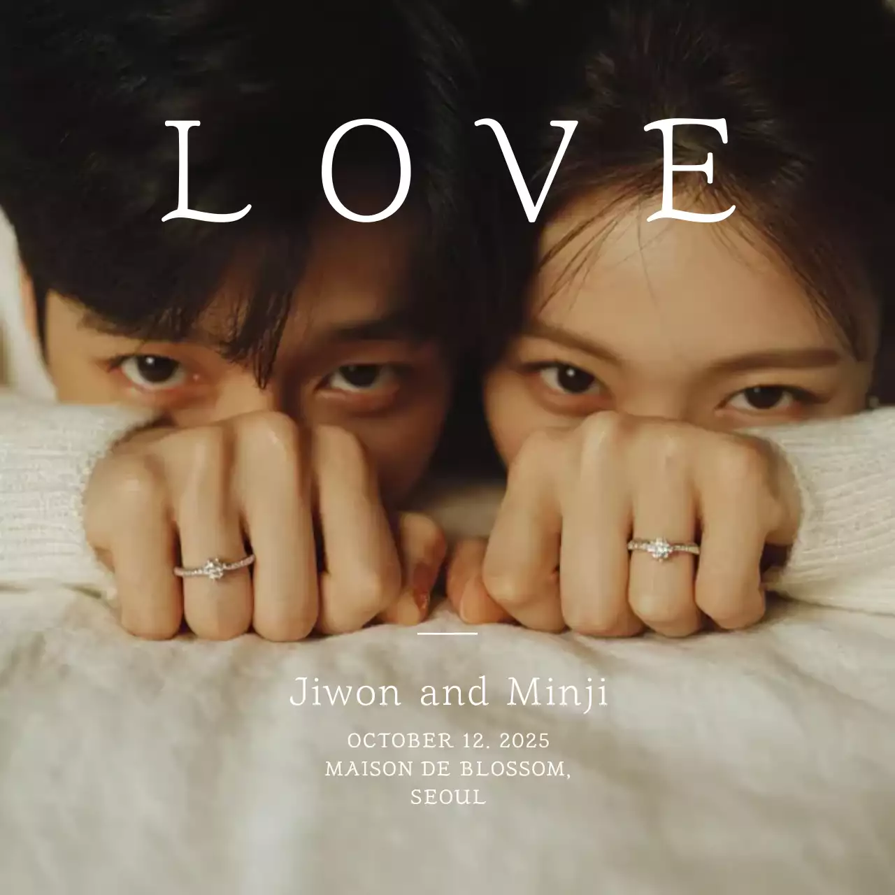 베이지 우아한 결혼 초대장