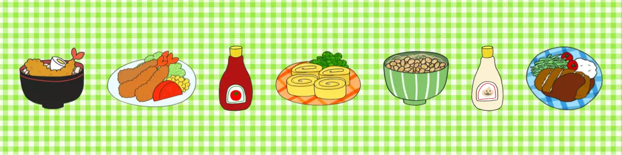 연두 아기자기한 음식 스티커