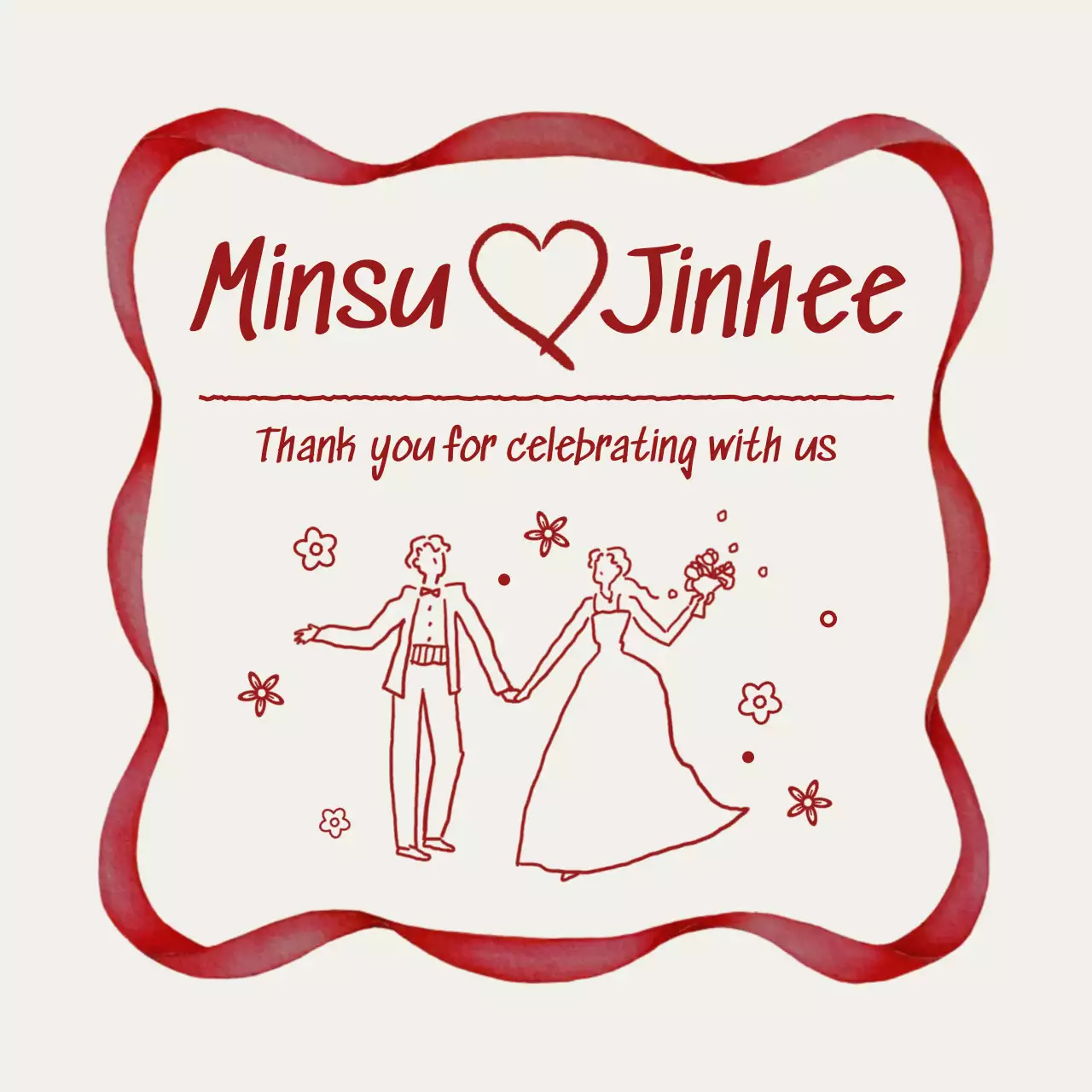빨강 심플 결혼 스티커