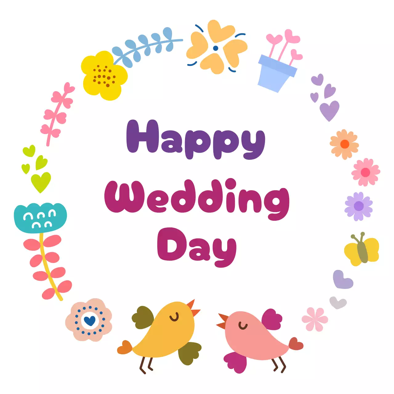 연보라 아기자기한 결혼 기념