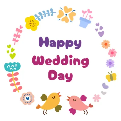 연보라 아기자기한 결혼 기념