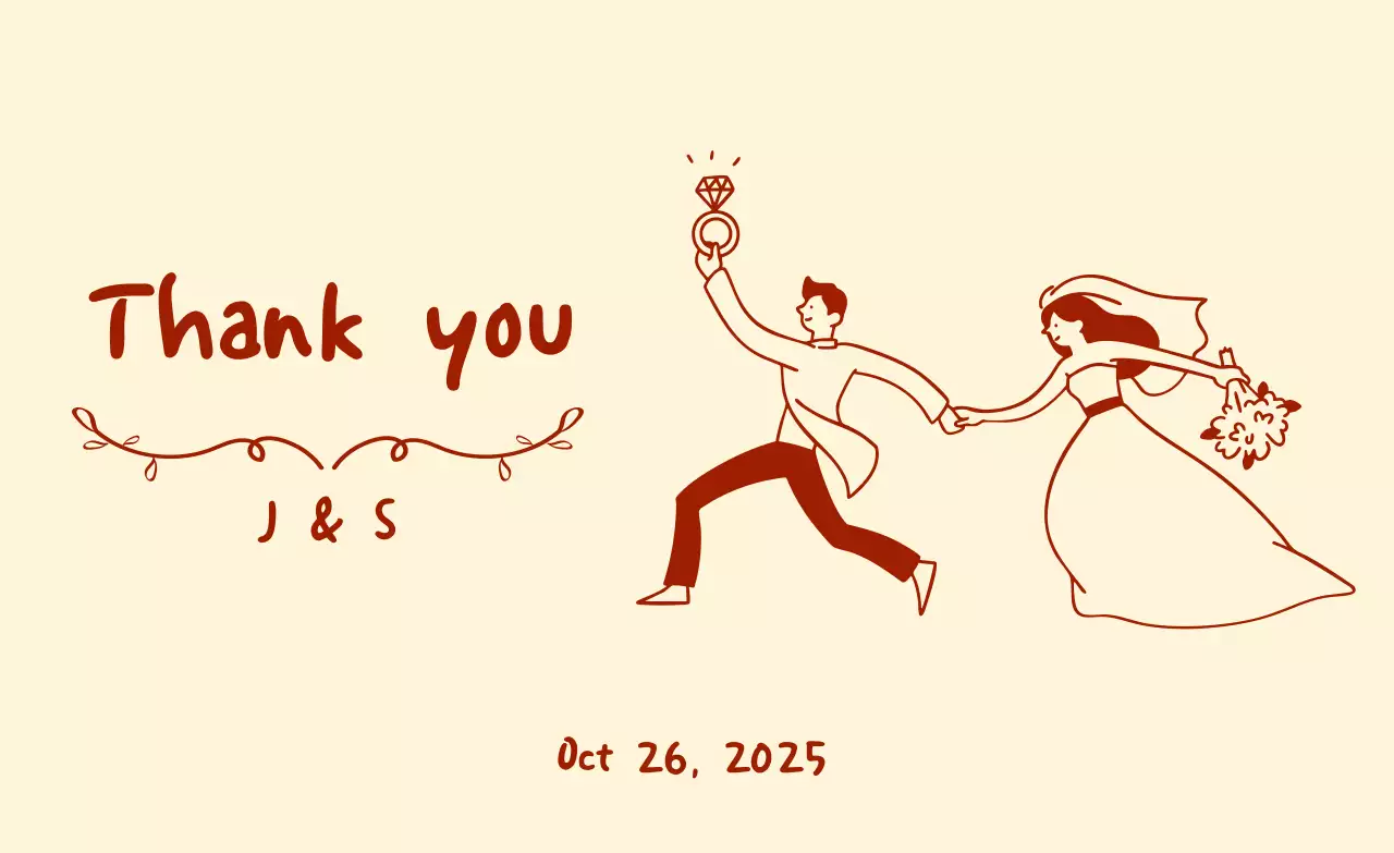 베이지 심플 결혼 감사