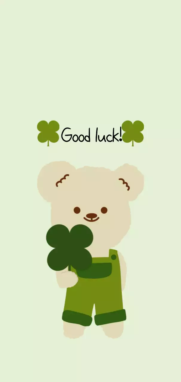 초록색의 깔끔하고 귀여운 곰돌이 휴대폰 화면