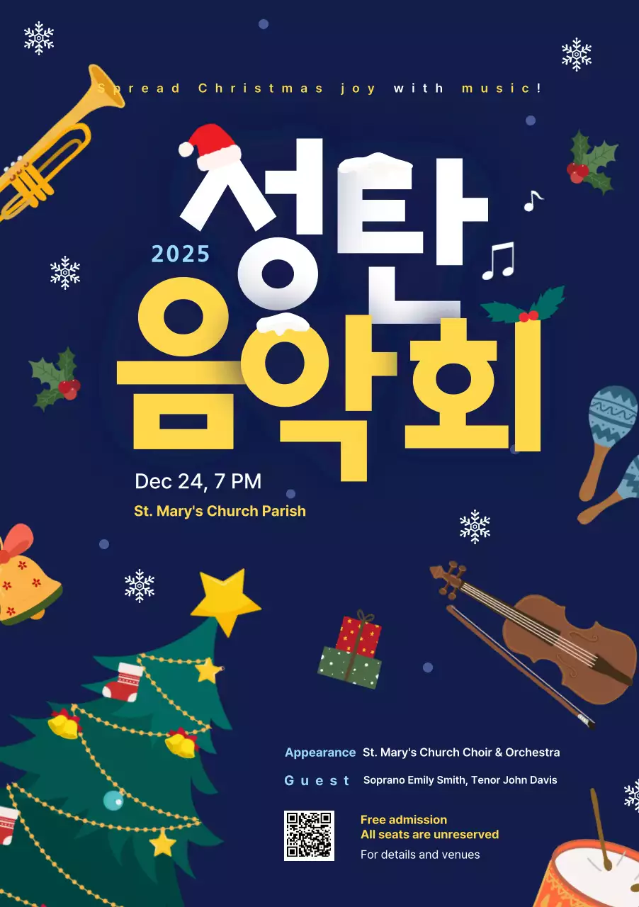 Sự kiện hòa nhạc đơn giản màu xanh hải quân