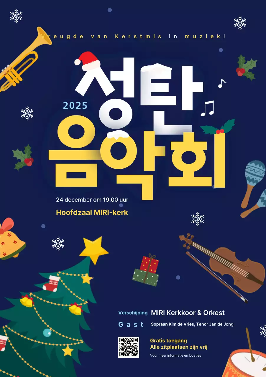 Marineblauw eenvoudig concertevenement