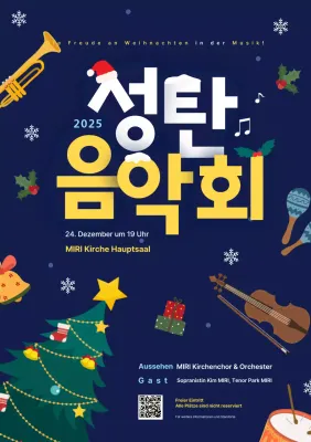 Marineblaues, einfaches Konzertevent