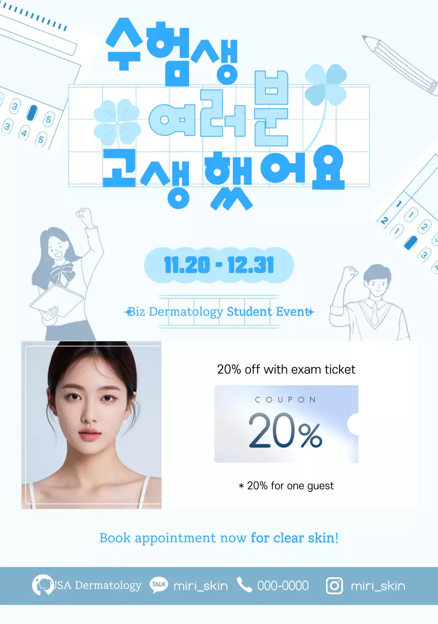 Sự kiện khuyến mãi Blue Simple Da liễu