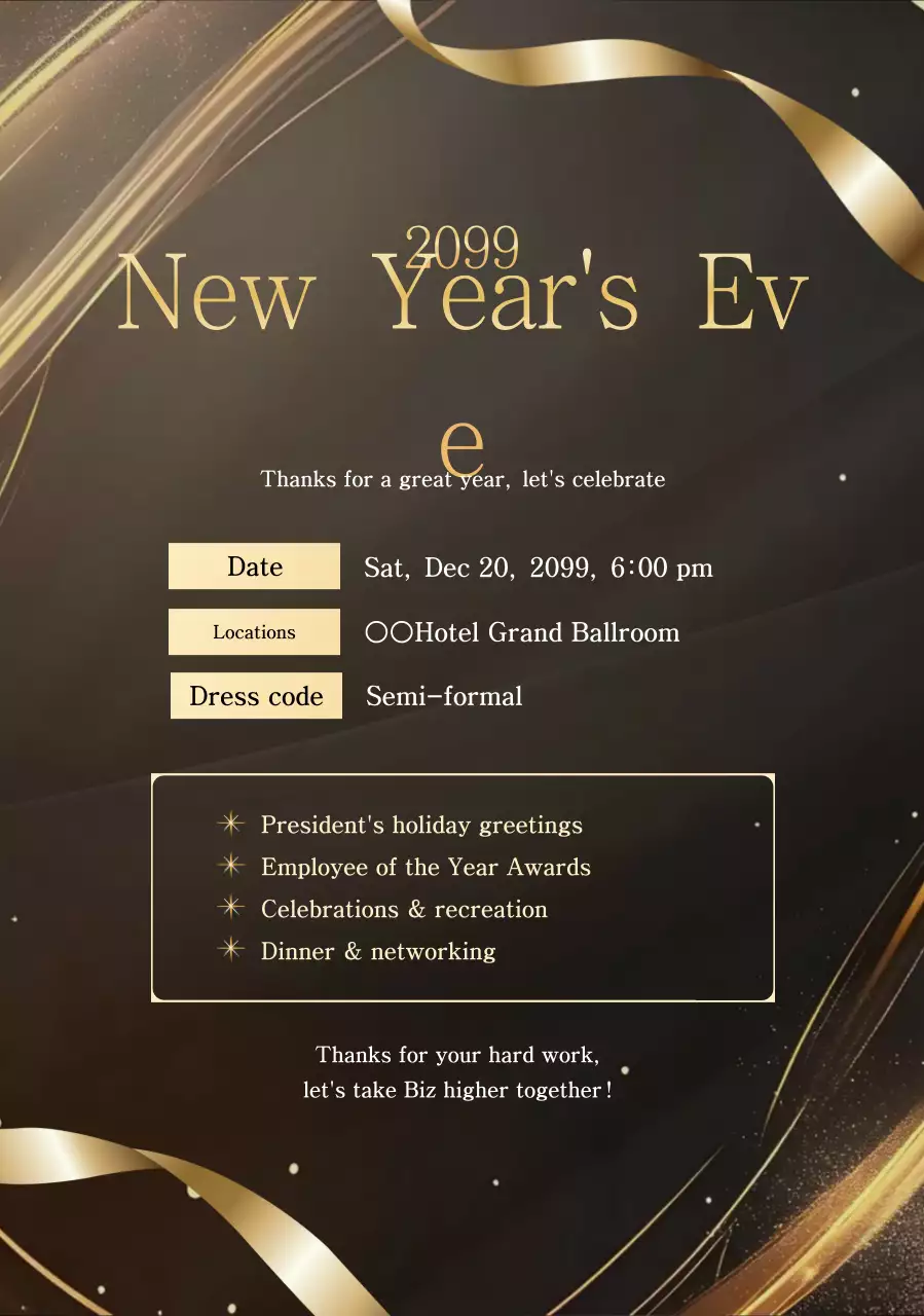 Undangan Acara Akhir Tahun Black Luxury