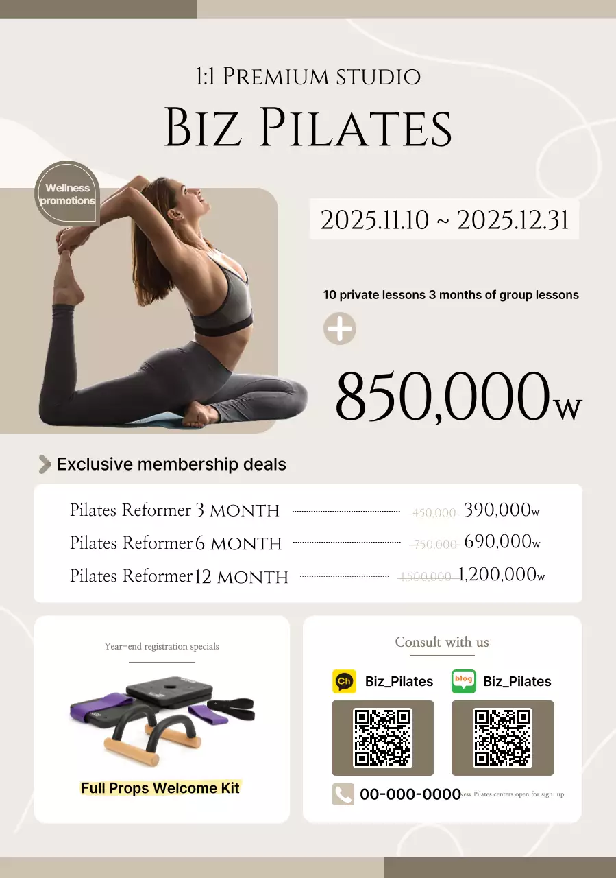 Khuyến mãi Pilates hiện đại màu be