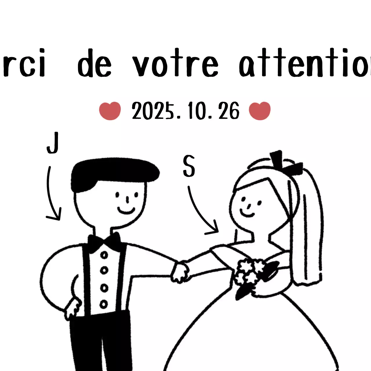 Cadeau de mariage simple et noir