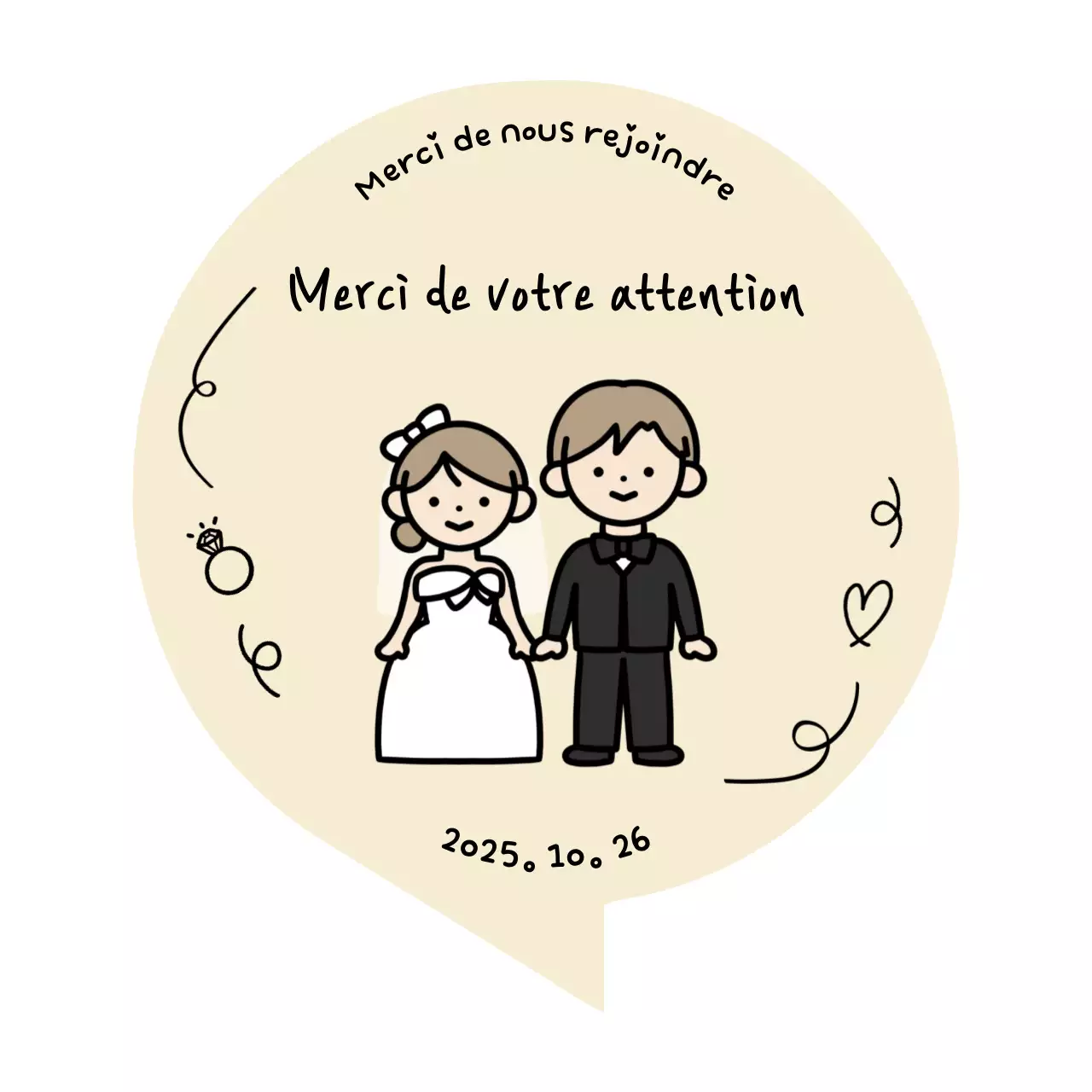 Cadeau de mariage simple beige