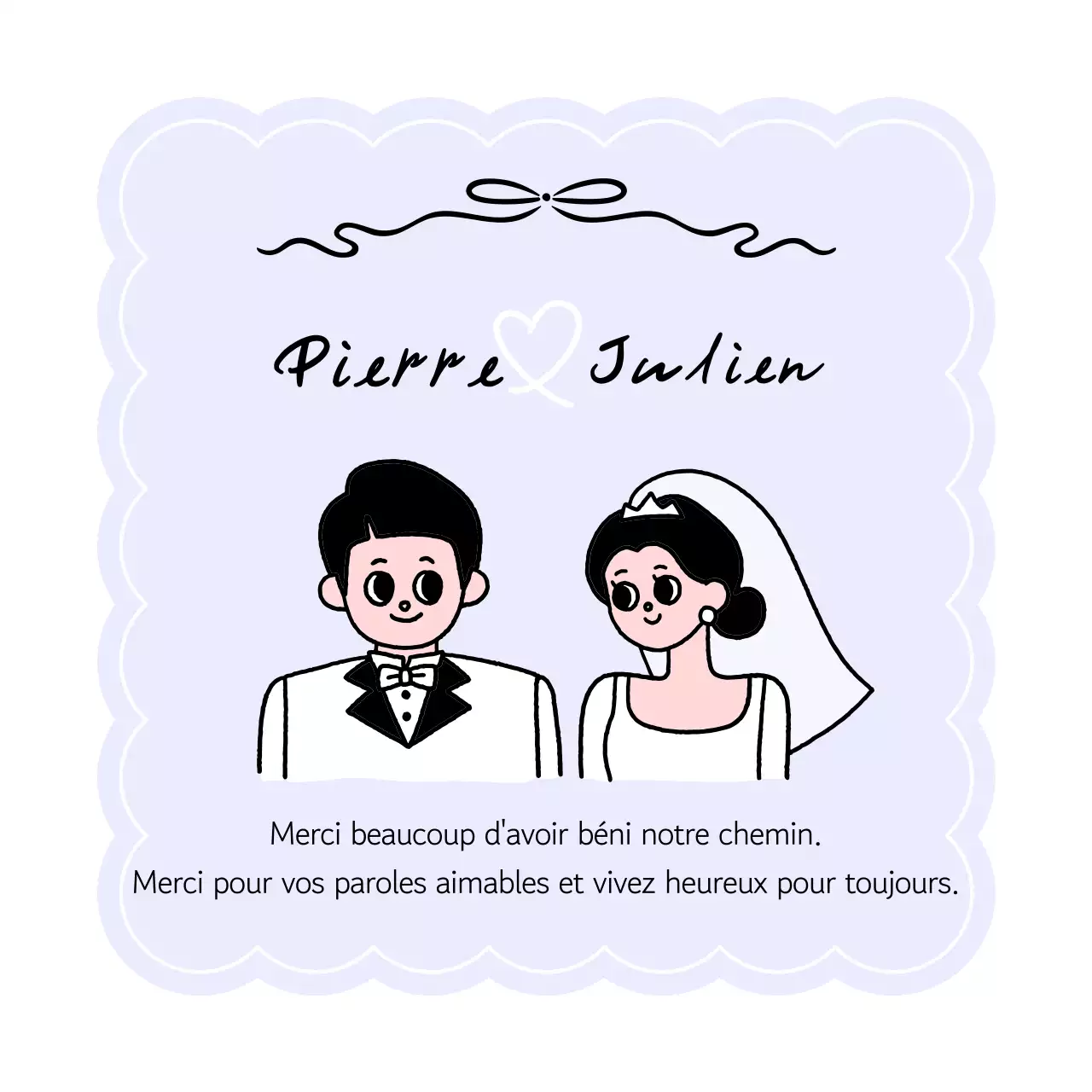 Une jolie et charmante invitation de mariage en lilas