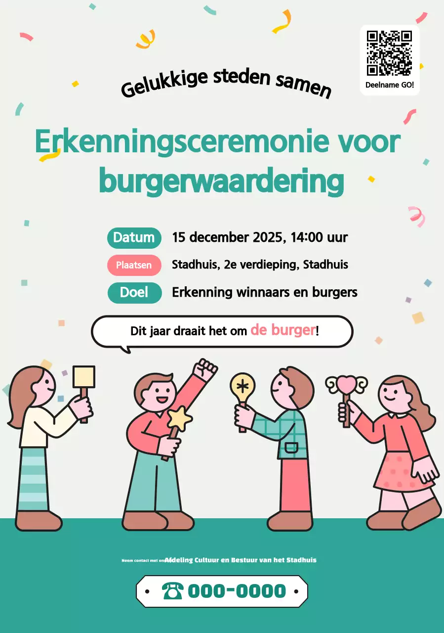 Mint Baby Citizen-evenement