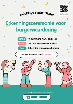 Mint Baby Citizen-evenement