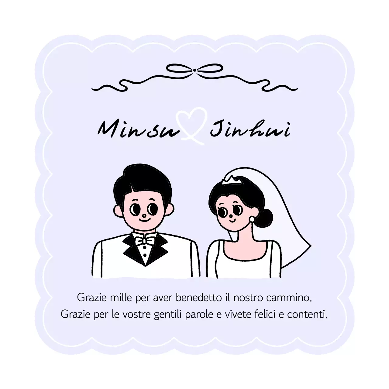 Un grazioso e grazioso invito di nozze color lavanda