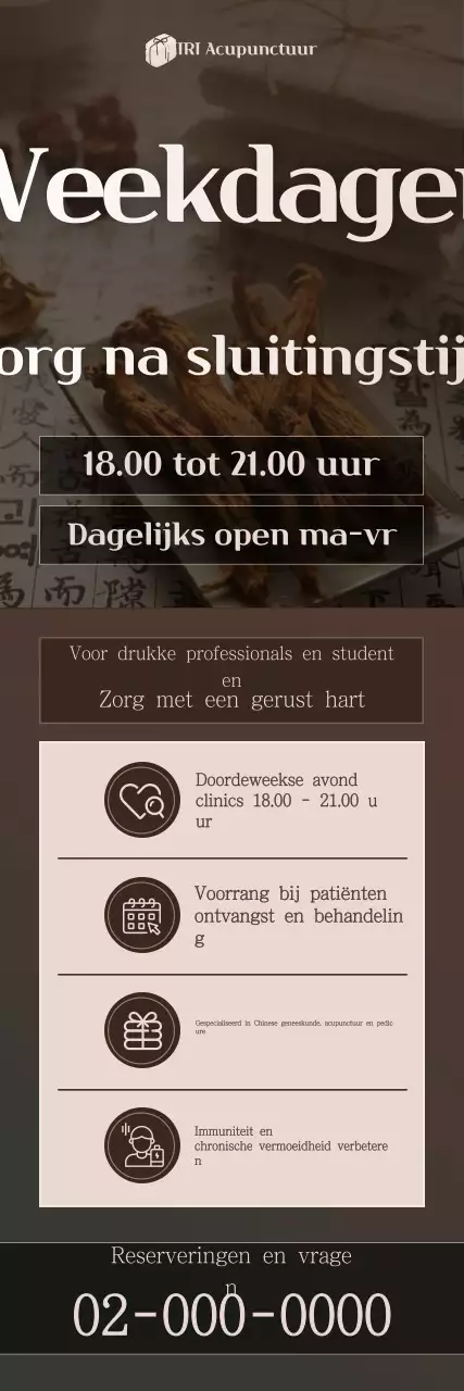 Brown Clean Medical Guide