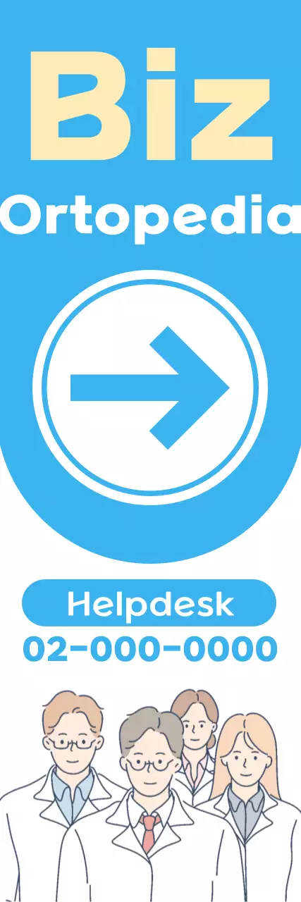 Guida medica semplice Sky Blue