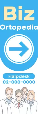 Guida medica semplice Sky Blue