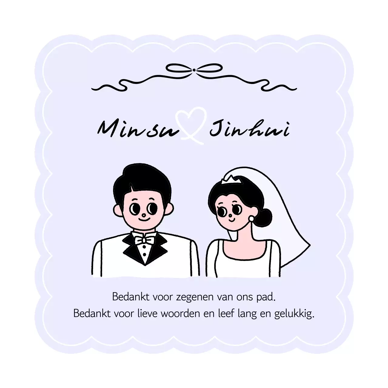 Een schattige en lieflijke trouwuitnodiging in lila