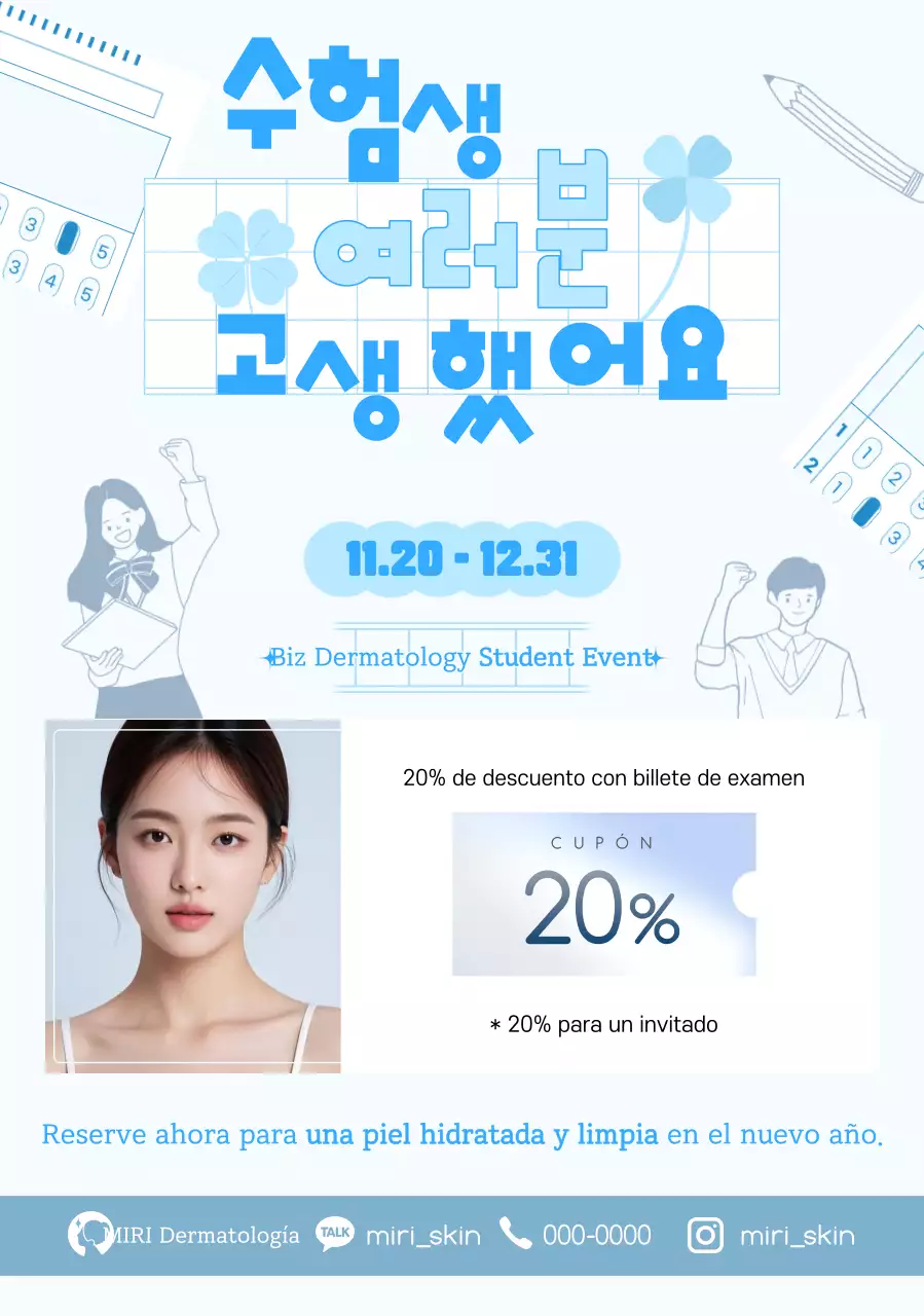 Promoción de eventos Blue Simple Dermatología