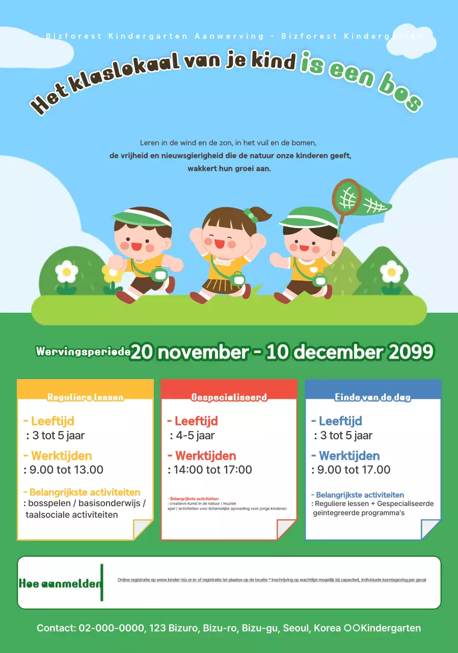 Wervingsgids voor Green Baby Kindergarten