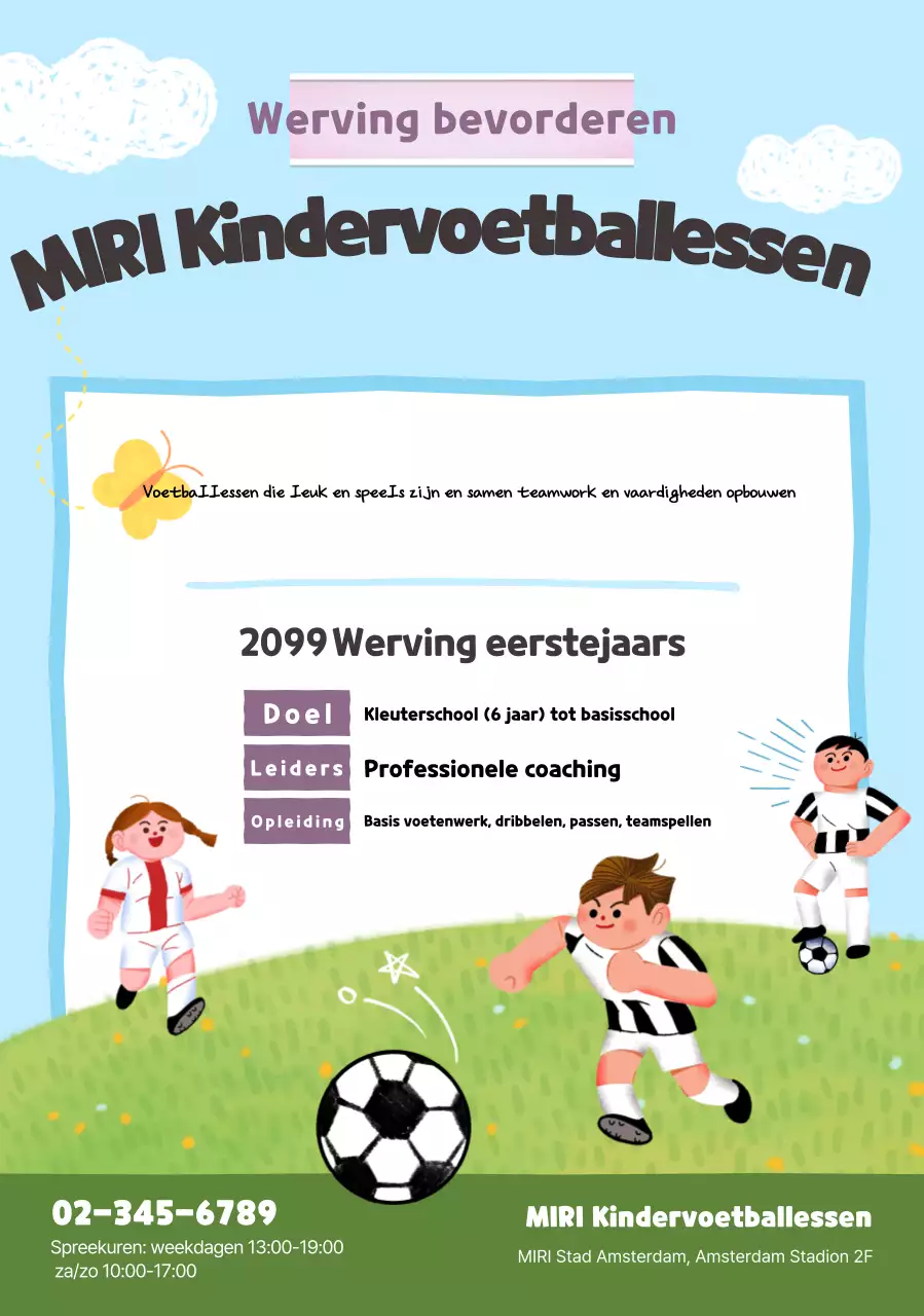 Sky Blue Cute Soccer Recruitment