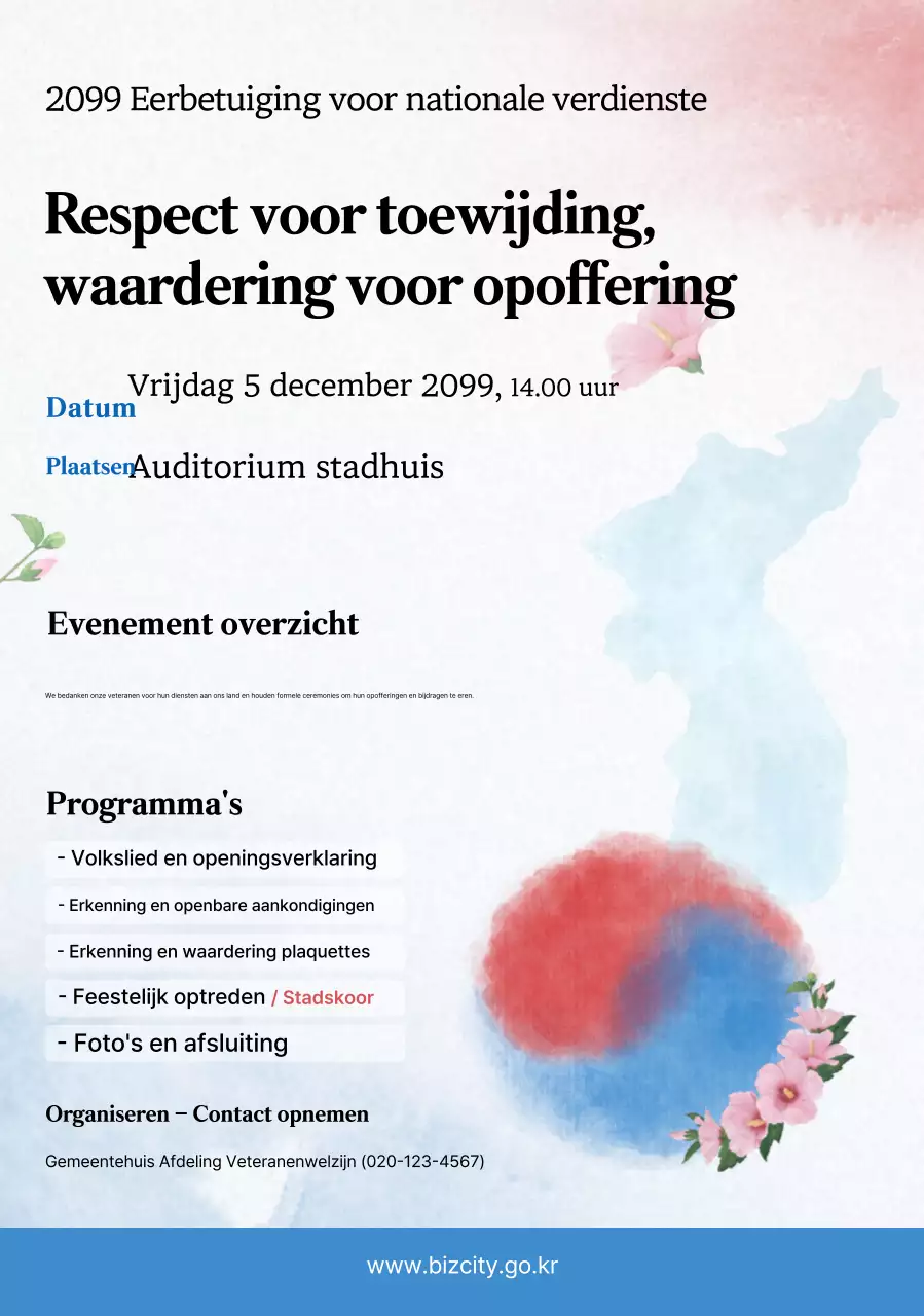 Informatie over het traditionele herdenkingsevenement van Yeonbora