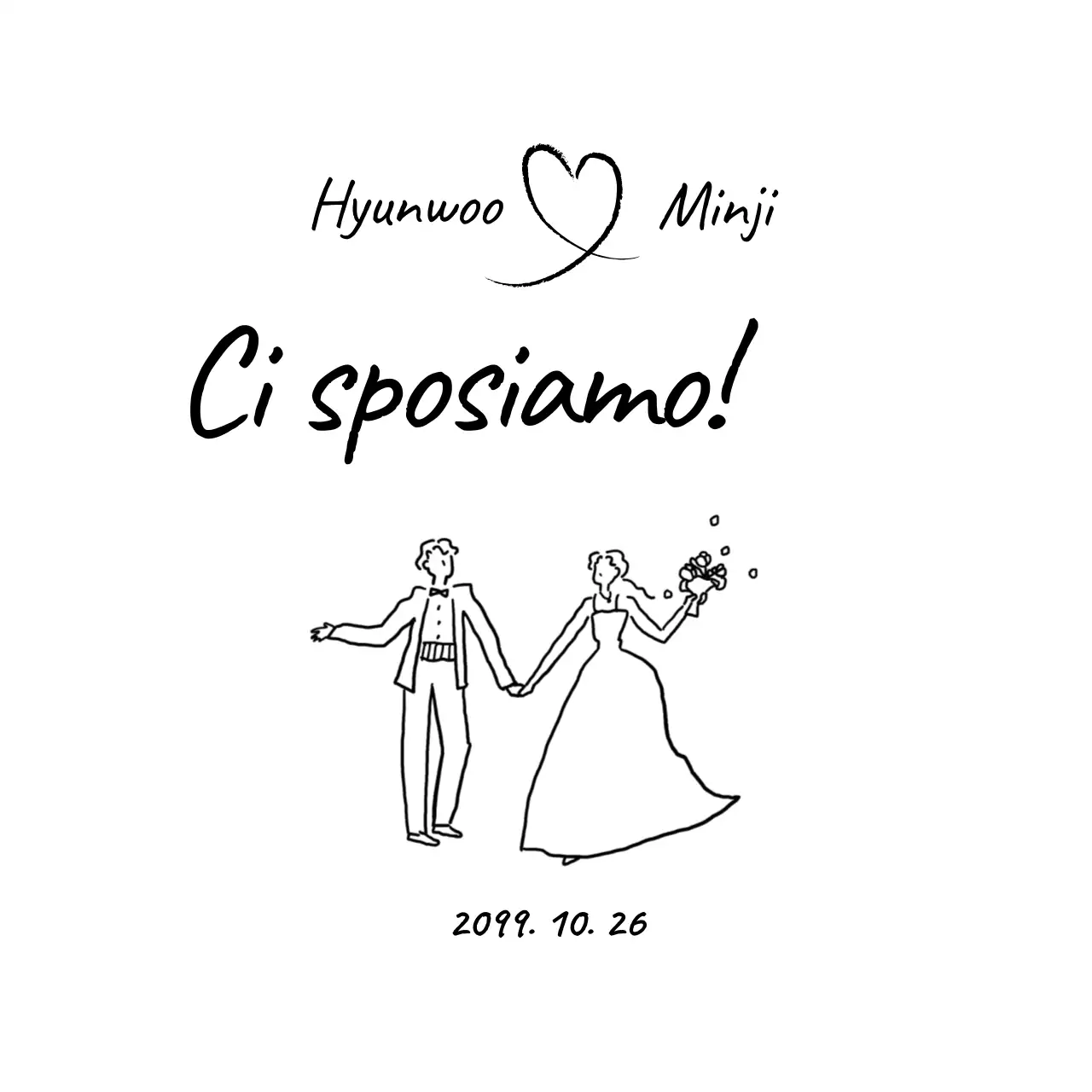 Invito di nozze semplice nero