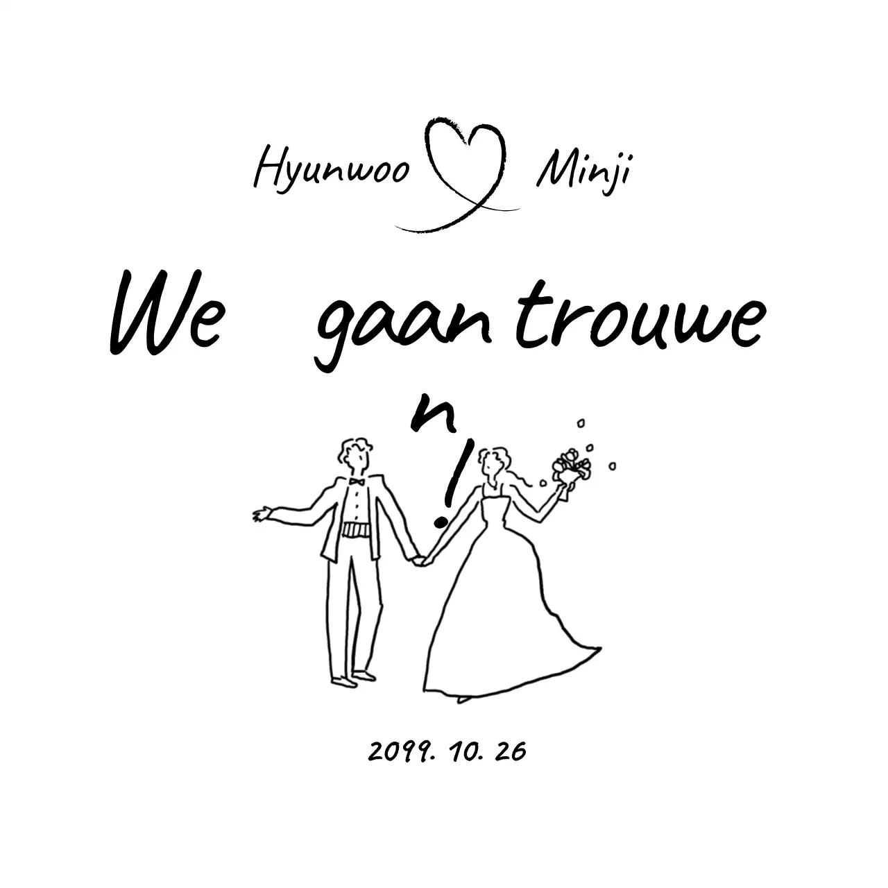 Zwarte eenvoudige huwelijksuitnodiging