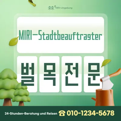 Werbung für Green Clean Logging