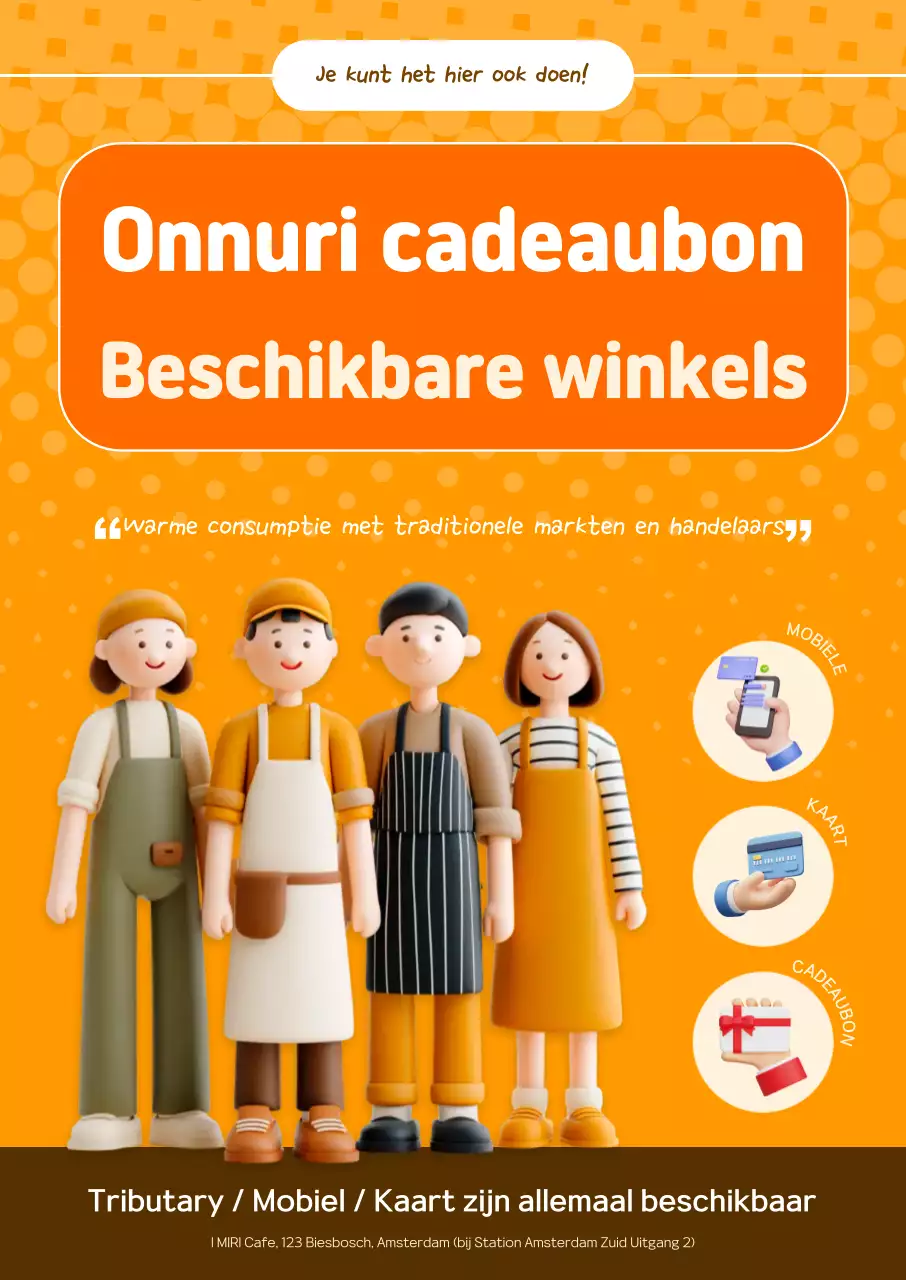 Orange Simple Traditionele Marktgids