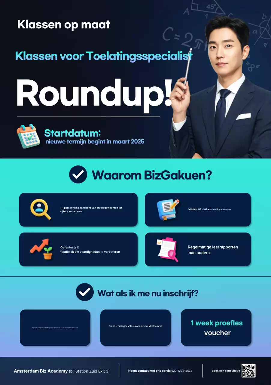 Blue Modern Trainee Recruitment