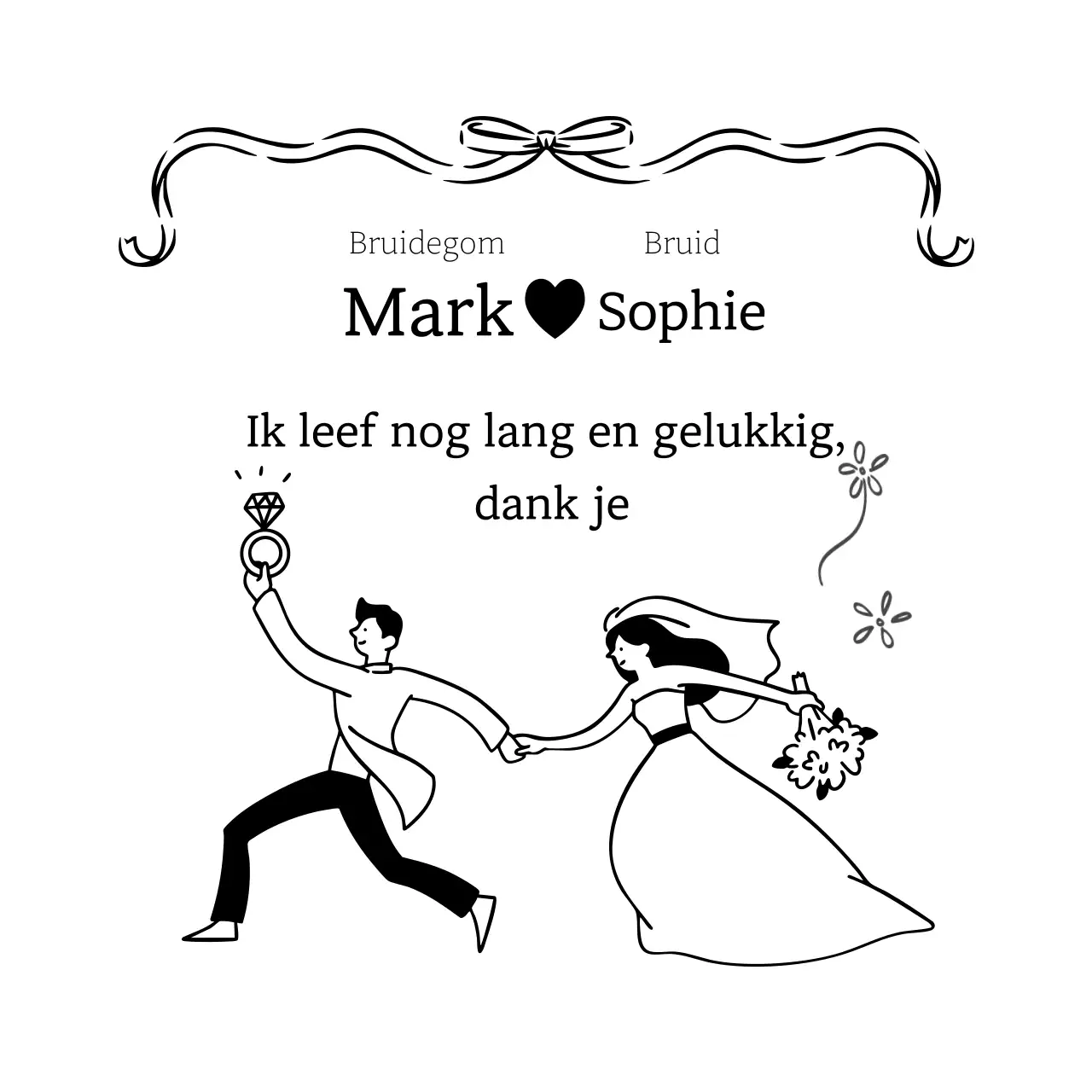 Zwart-witte eenvoudige huwelijksuitnodiging