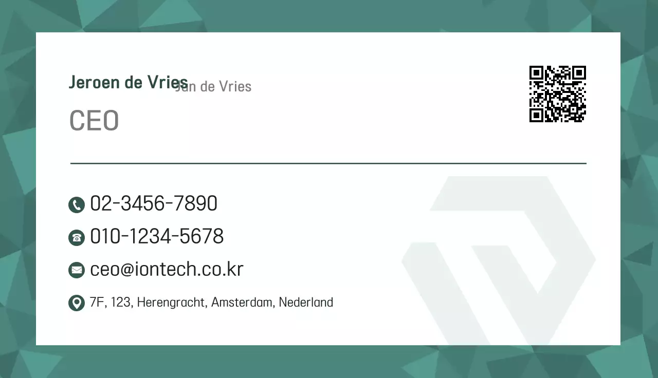 Mint Modern Technology-logo