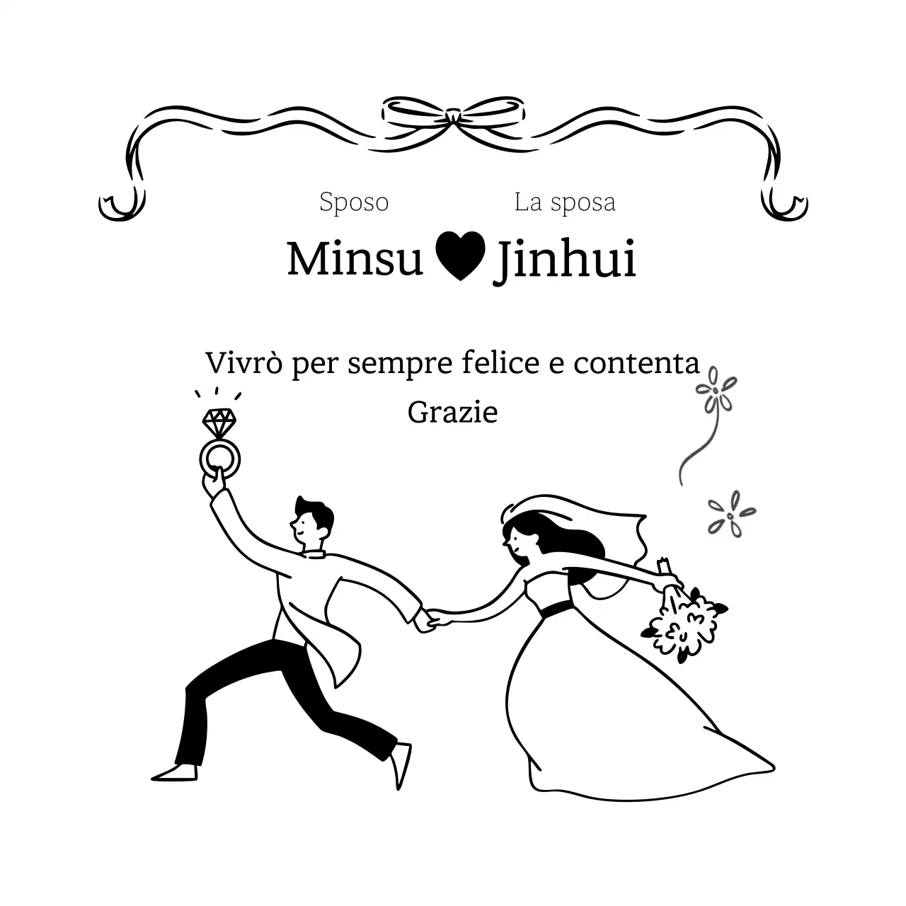 Invito di nozze semplice in bianco e nero