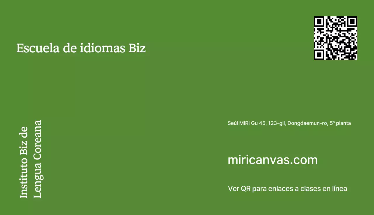 Tarjeta de presentación educativa sencilla en color caqui