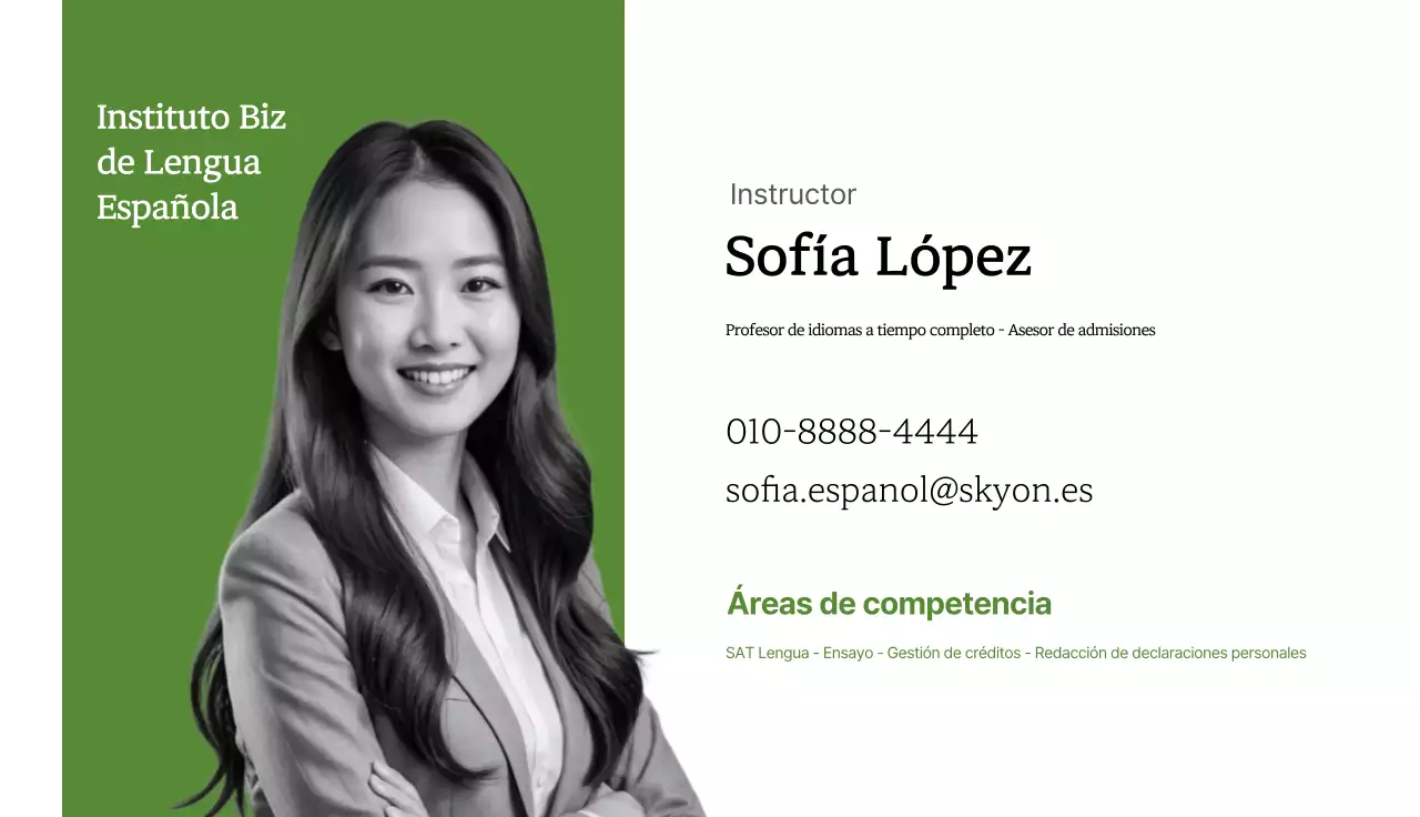 Tarjeta de presentación educativa sencilla en color caqui