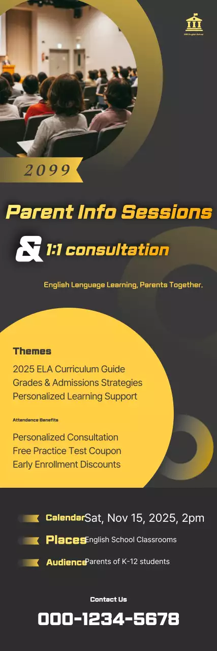 Guia de Sessão Informativa sobre Educação Moderna Amarela