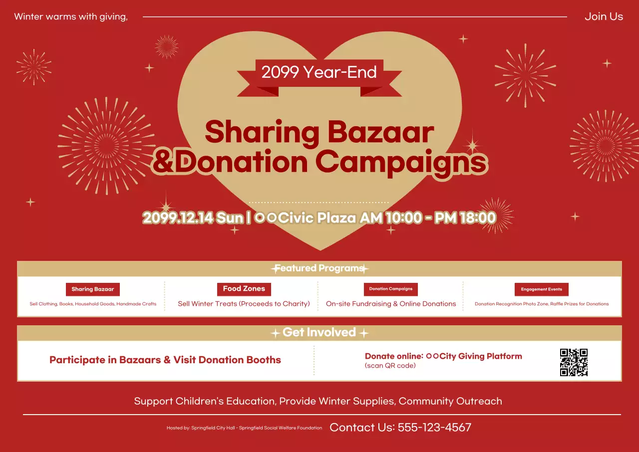 Acara Kampanye Donasi Red Simple