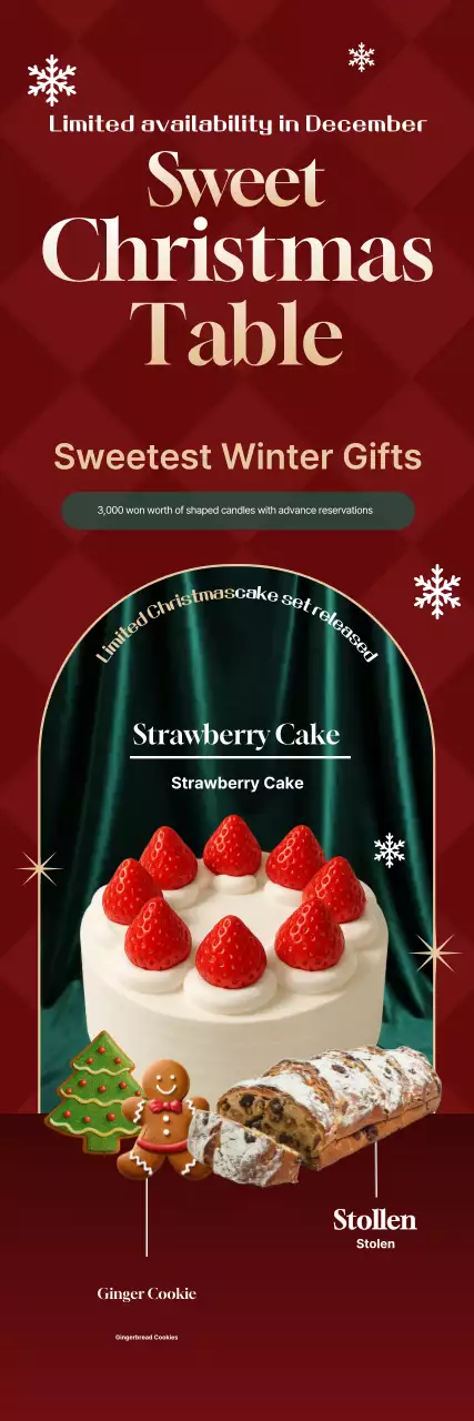 Promoção de produtos de Natal Red Baby