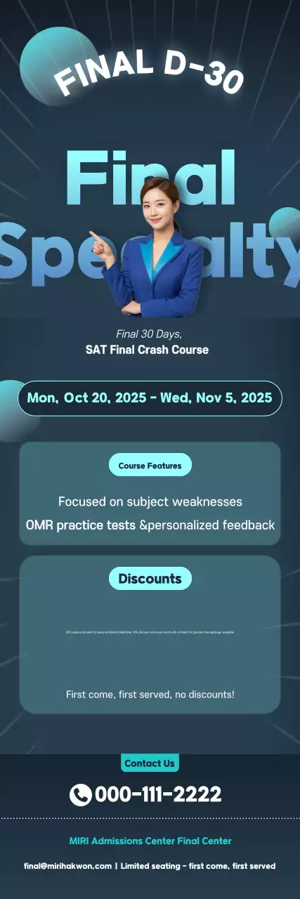 Anúncio de educação moderna azul marinho