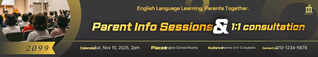 Guia de Sessão Informativa sobre Educação Moderna Amarela