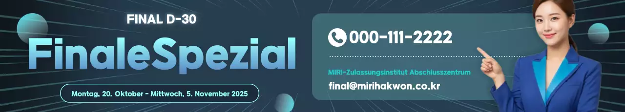 Marineblaue moderne Bildungsanzeige